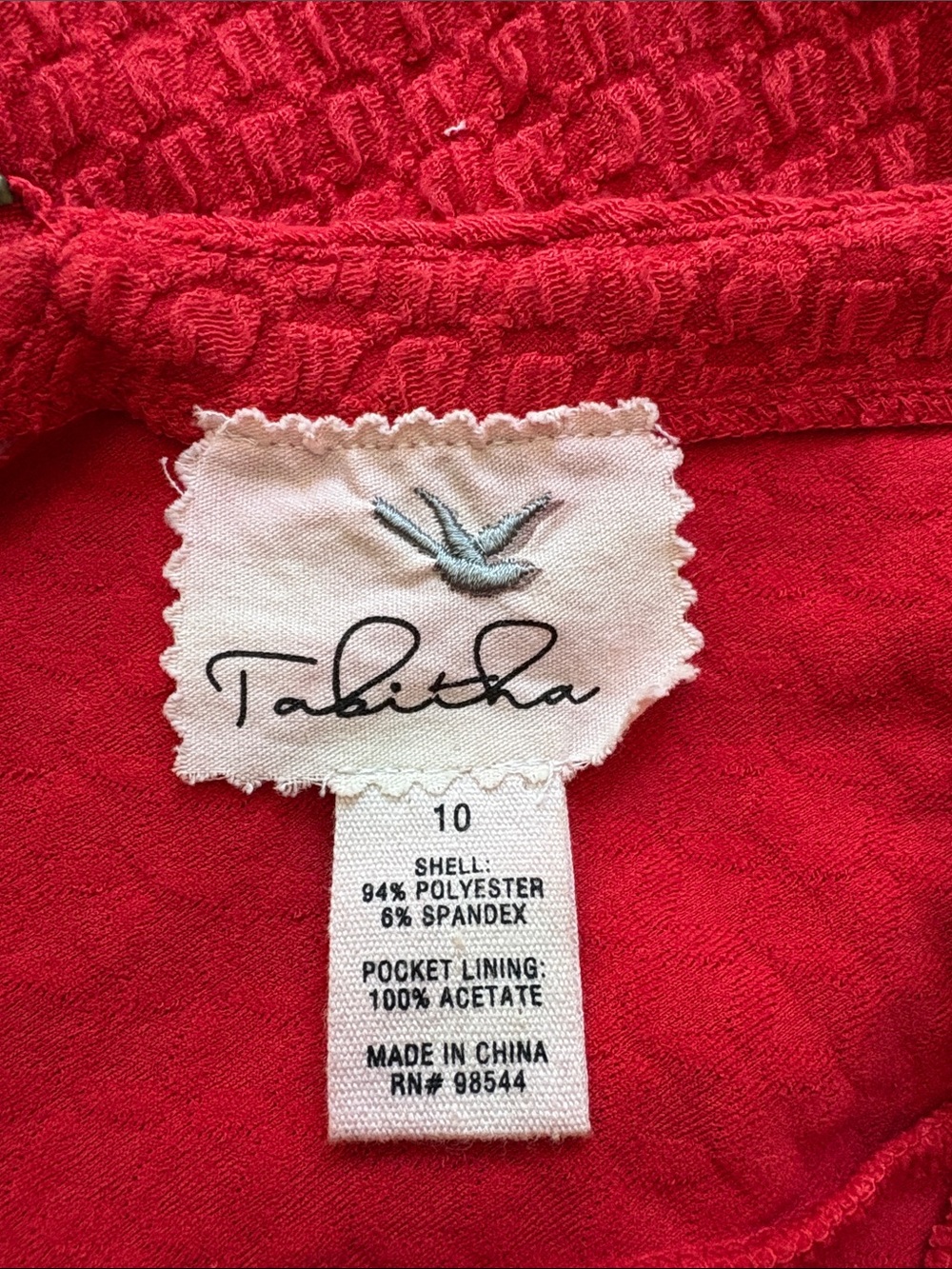 Anthropologie Tabitha Textured Knit Mini Dress with Flutter Sleeves size 10 - Picture 3 of 10